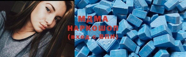 кокаин перу Алексеевка