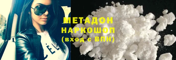 меф VHQ Пересвет