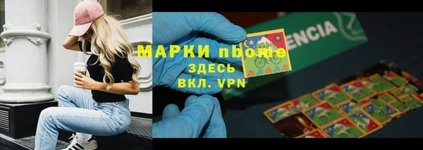 герыч Алексин