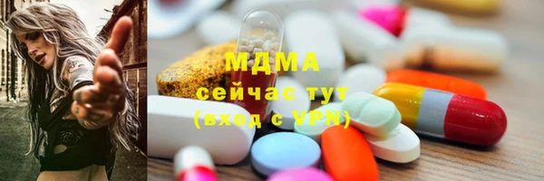 меф VHQ Пересвет