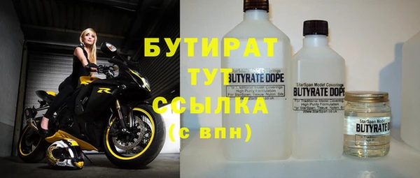 герыч Алзамай