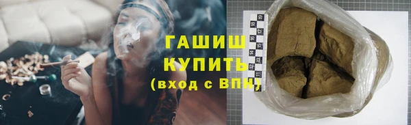 меф VHQ Пересвет