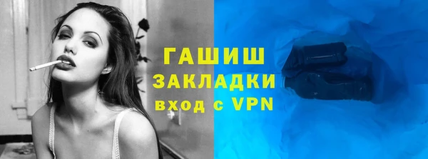 кокаин перу Алексеевка