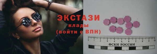 кокаин перу Алексеевка