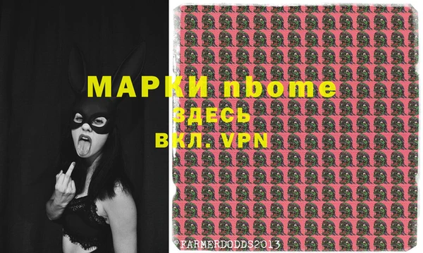 герыч Алзамай