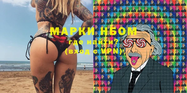 кокаин перу Алексеевка