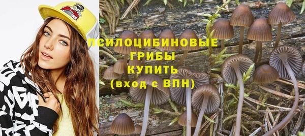 кокаин перу Алексеевка