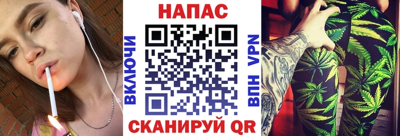 где продают наркотики  Звенигово  Бошки марихуана Bruce Banner 